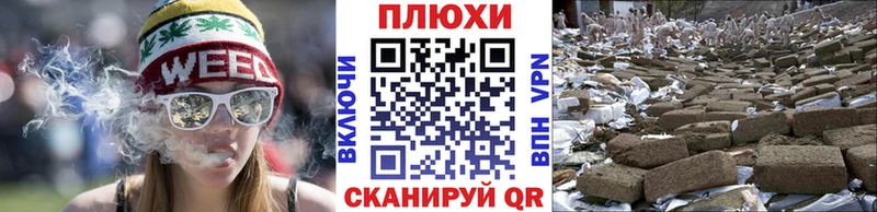 Купить наркотик Верея МАРИХУАНА  МЕФ  Гашиш 