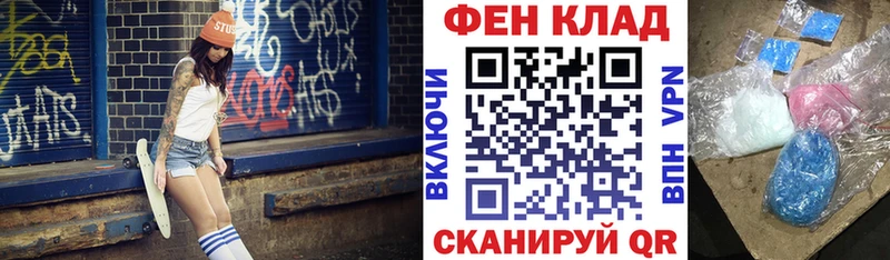 сколько стоит  Верея  Амфетамин 97% 