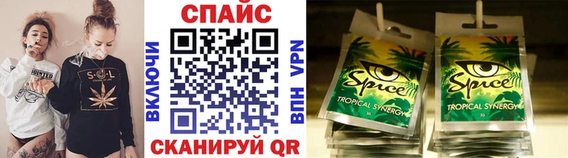 БУТИРАТ вода Верея