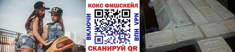 где продают наркотики  Верея  Cocaine 99% 