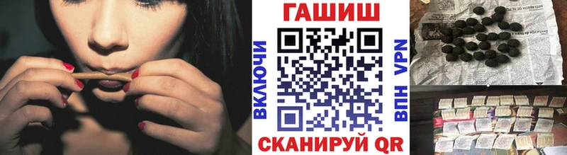 Гашиш Premium MEGA ССЫЛКА Верея