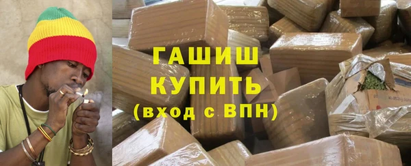 хмурый Балабаново