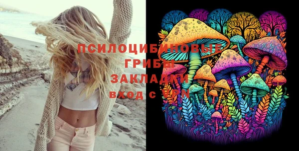 прущая мука Балахна