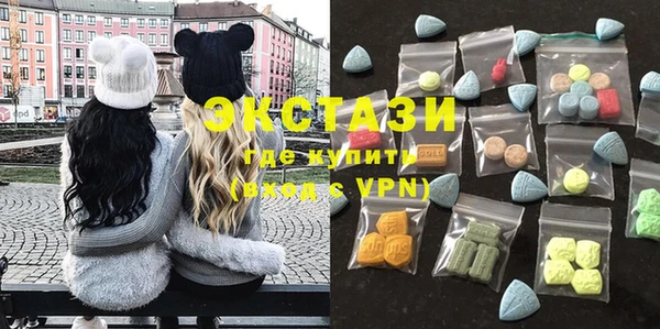 хмурый Балабаново