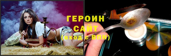 индика Баксан