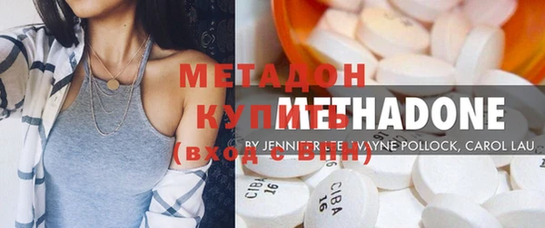 гашиш Беломорск