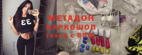 прущая мука Балахна