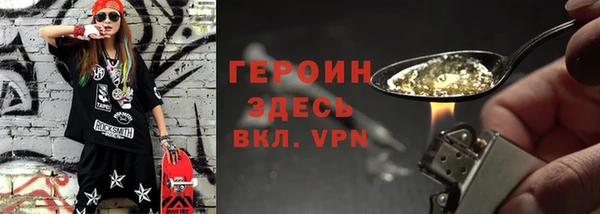 хмурый Балабаново