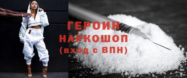 индика Баксан