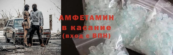 гашиш Беломорск