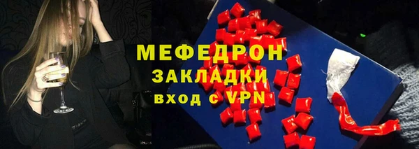 индика Баксан
