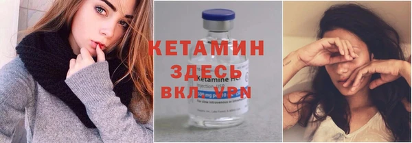 гашиш Беломорск