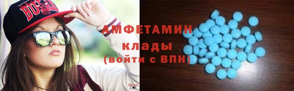 хмурый Балабаново
