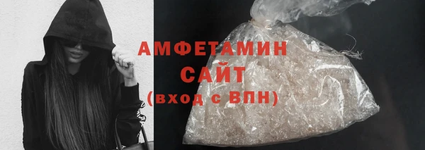 прущая мука Балахна