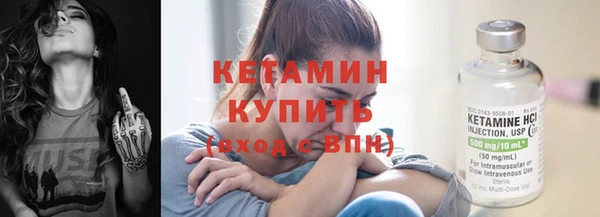 хмурый Балабаново