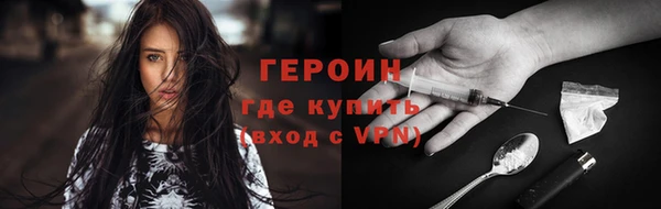 индика Баксан