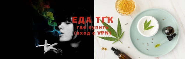 индика Баксан