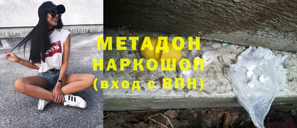прущая мука Балахна
