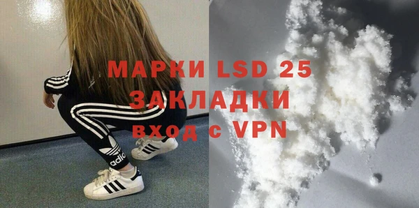 хмурый Балабаново