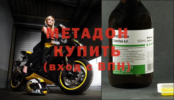 индика Баксан