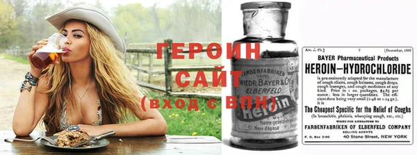 хмурый Балабаново