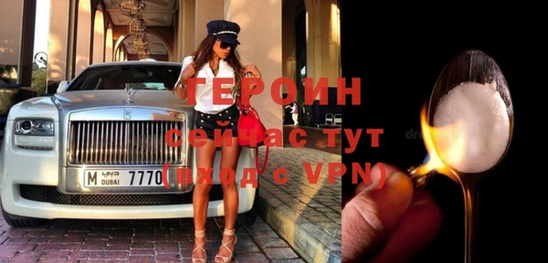 хмурый Балабаново