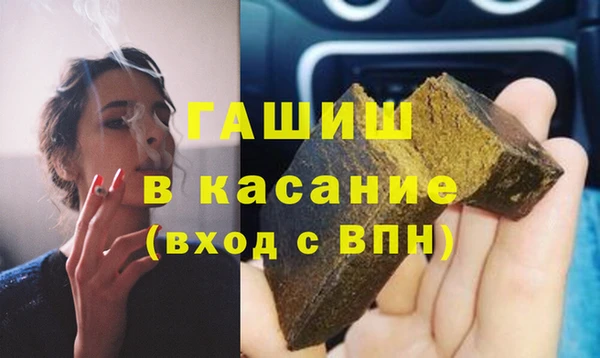 индика Баксан