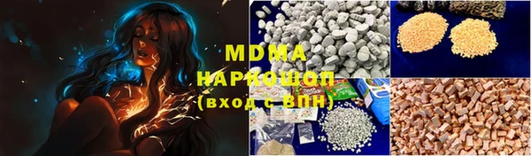 хмурый Балабаново