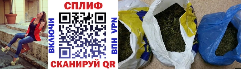 Бошки марихуана AK-47  MEGA сайт  Верея 